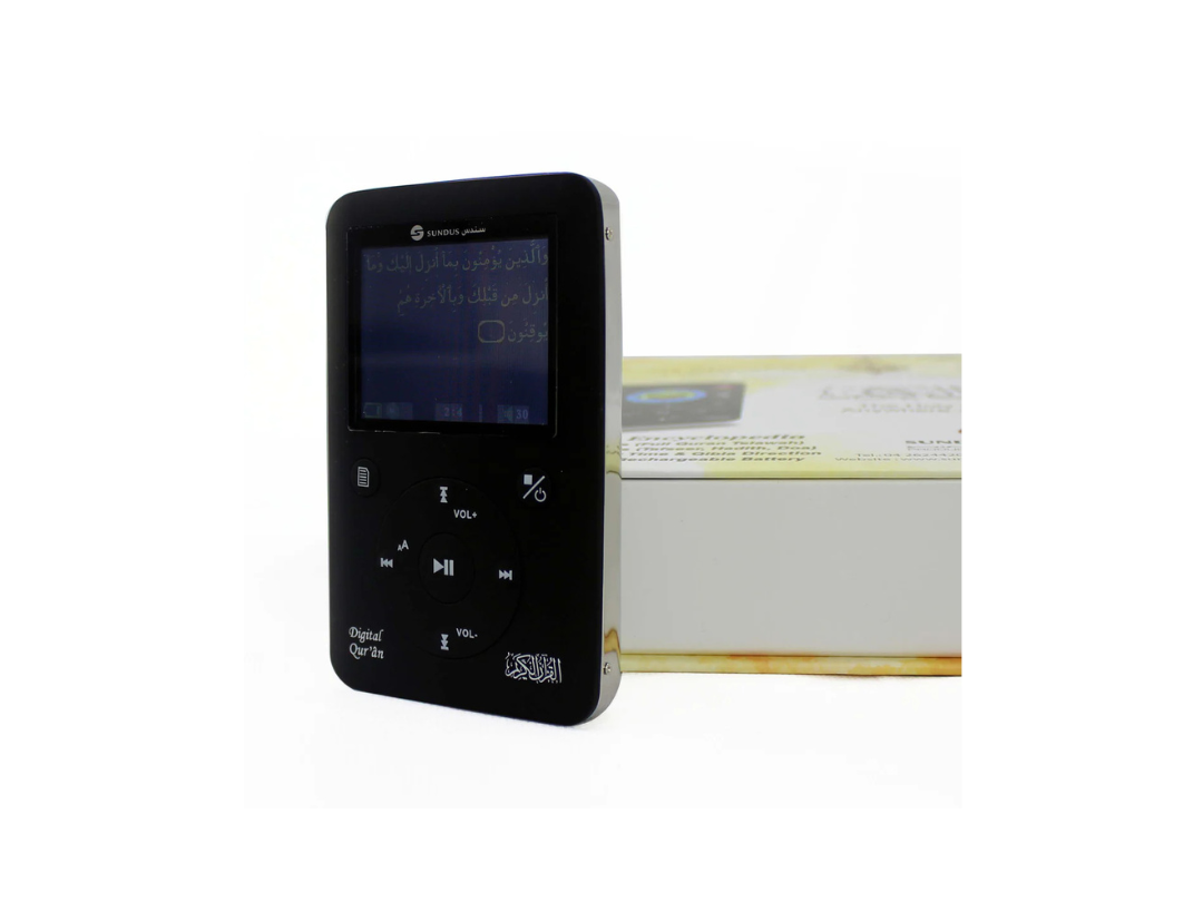 Buy Sundus Digital Qur'an Islamic Pod Speaker in Qatar Buy Sundus Digital Qur'an Islamic Pod Speaker in Qatar